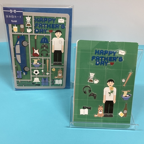 2  アプリ　父プラモ - 木川知子.jpg