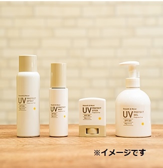 1 -2 B3DC2D25-A78F-4873-9464-383E5BFD795A - 宮本貴子.jpg
