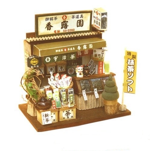 ③4931760866406-1 - 山口明一.jpg