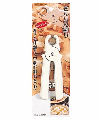 キャプチャ.JPG