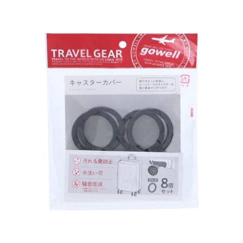 1  プッシュ配信キャスターカバー③ - 前川康.jpg