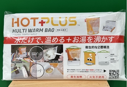 2  IMG_6815 - 石井誠一.jpg