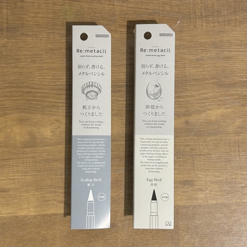 2  IMG_6007 - 小川莉奈.jpeg