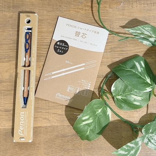 1  beauty_1759410908502 - 小川莉奈.jpeg