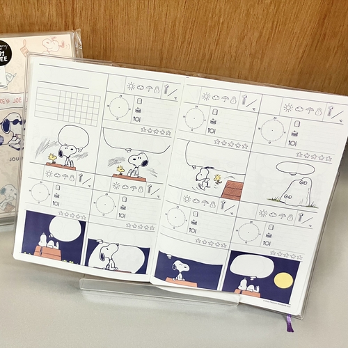 1  アプリ - 木川知子.jpeg