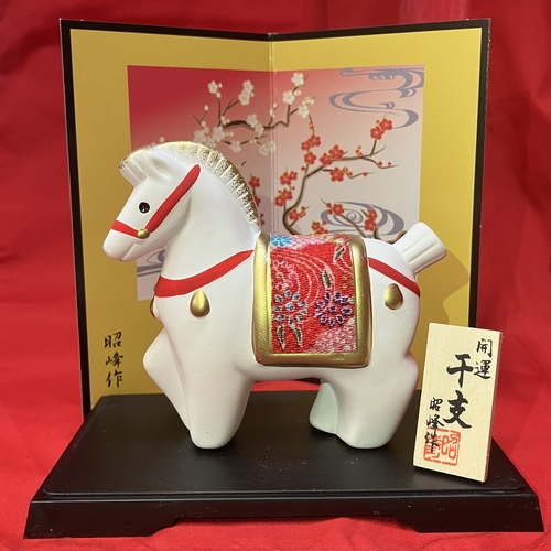 2　IMG_1873 - 銀座店店舗スタッフ.jpg