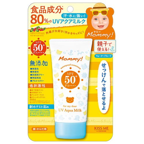 3  マミー　UVアクアミルク.jpg