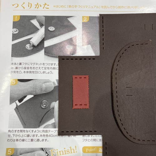 1  IMG_0412 - 山本美津子.jpg