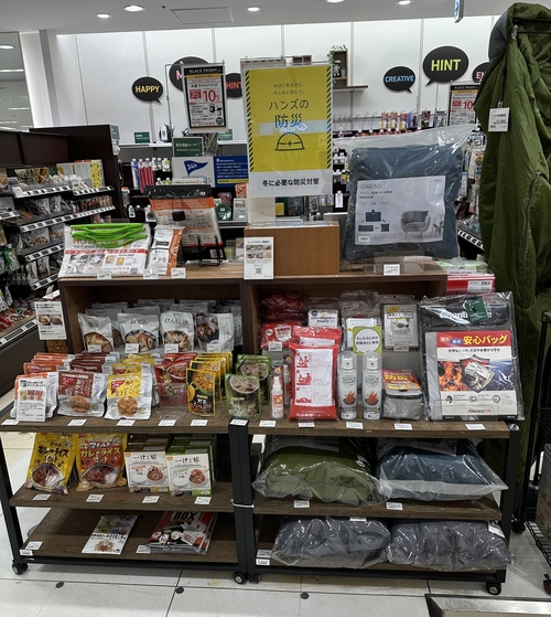 5  IMG_6818 - 石井誠一.jpeg