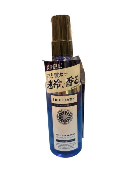 1  Photoroom_20250510_162652 - 中野岳志.jpeg