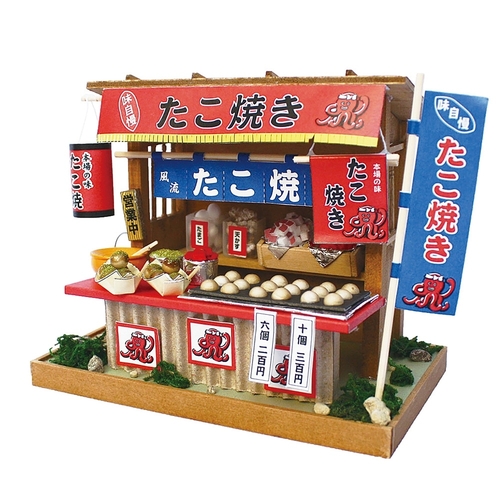 ②ビリー　たこ焼き - 和田洋二.jpg