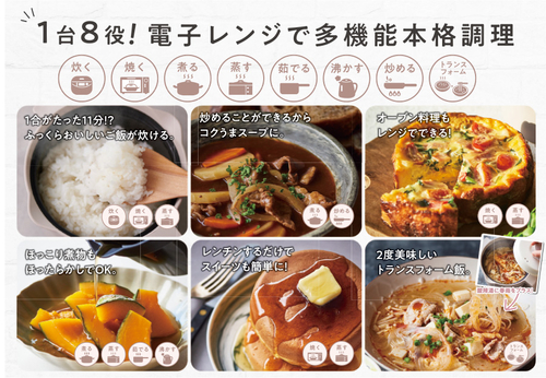4  20250327-rangematemugpot-900 - 小澤仁.jpg