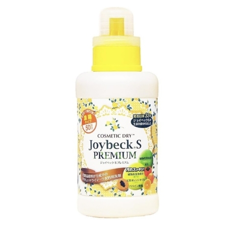 2  IMG_1574 - 横澤めぐみ.jpg