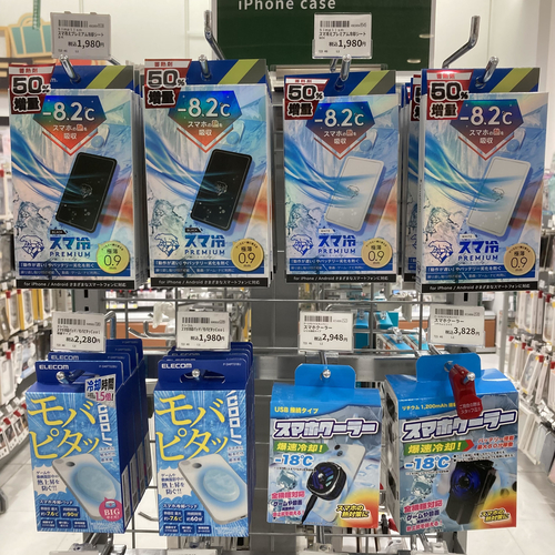 【銀座店】スマホにも夏支度させてあげましょう♩