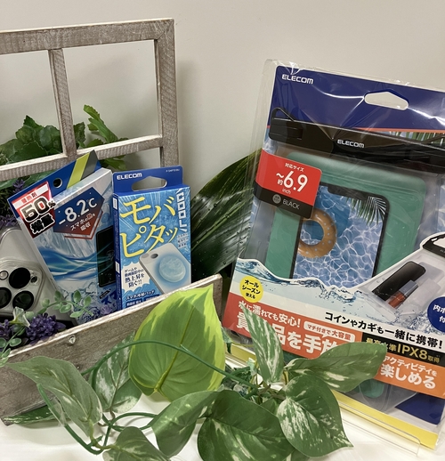 【銀座店】夏の必需品!!