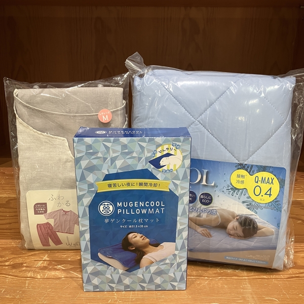 【銀座店】今からでも遅くない夏物寝具で快適な睡眠を