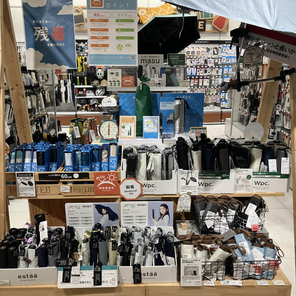 【銀座店】残暑対策!オススメ晴雨兼用傘