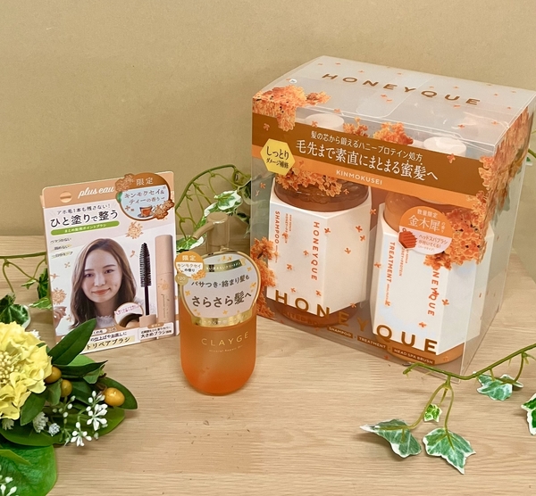 【銀座店】キンモクセイの香りでヘアケアを楽しもう！