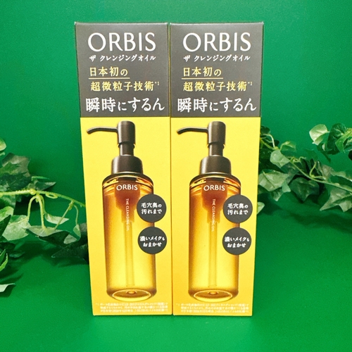 【銀座店】日本初！超微粒子クレンジングオイル！