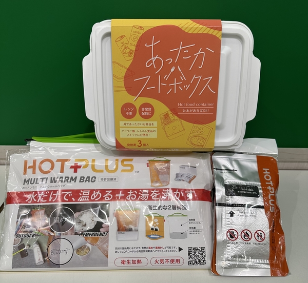 【銀座店】冬に必要な防災対策