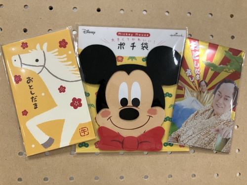 【銀座店】新年を祝うお年玉袋