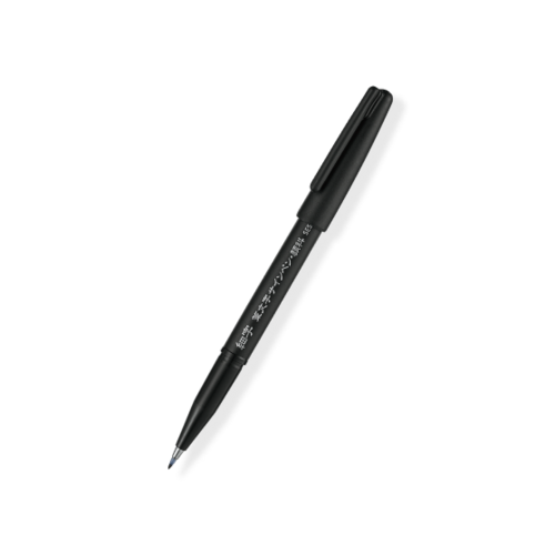 1  fudemoji_signpen_lineup_2 - 銀座店店舗スタッフ.webp