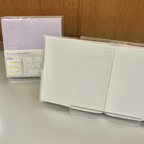 2  アプリ1 - 木川知子.jpeg