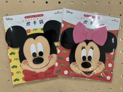 1  IMG_3239 - 銀座店店舗スタッフ.JPG