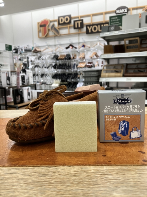 2  IMG_0153 - 金丸正行.JPG