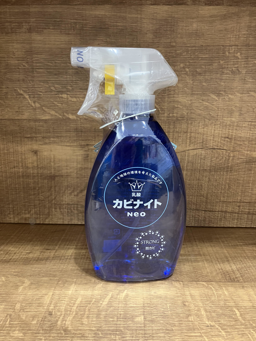 3  除湿４unnamed - 横澤めぐみ.jpg