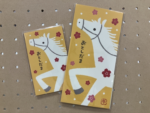 3  IMG_3234 - 銀座店店舗スタッフ.JPG